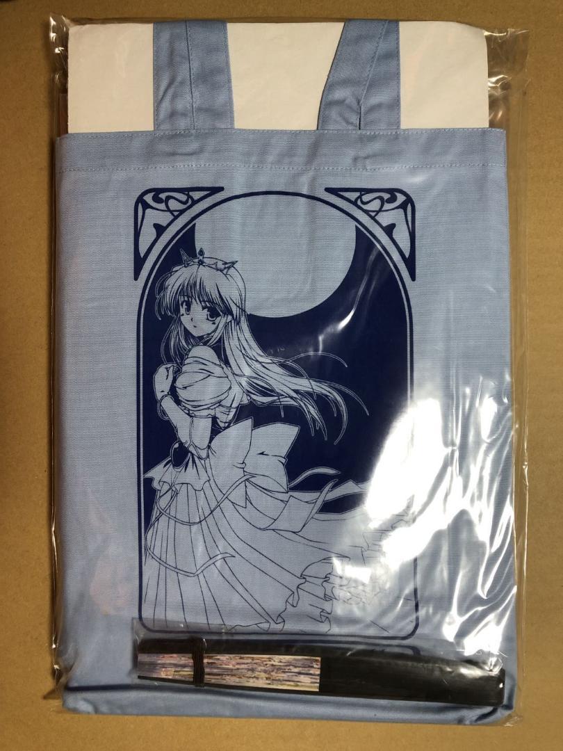 夜明け前より瑠璃色な　トートバッグ　Tシャツ　タオル　扇子　セット