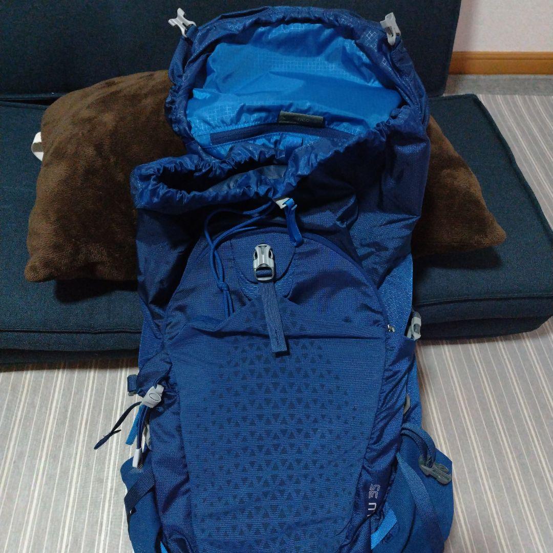 ズール35 登山リュック
