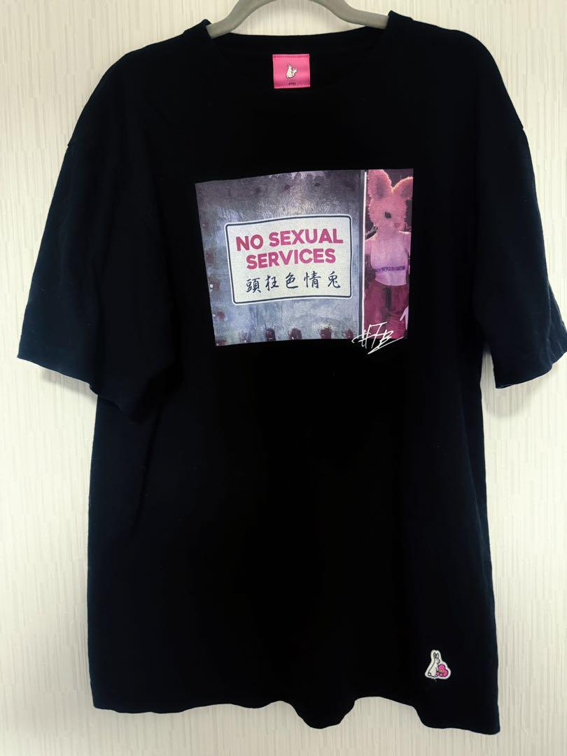 #FR2梅 限定Tシャツ