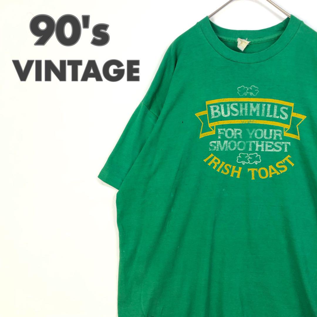 2510 90s シングルステッチ　ブッシュミルズ　ロゴ　半袖　Tシャツ　緑