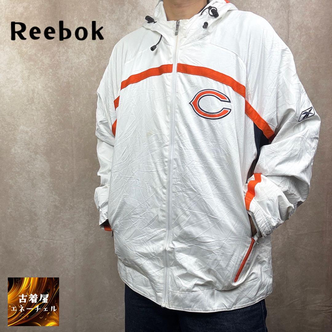 Reebok リーボック NFL シカゴベアーズ アメフト ジャケット フード