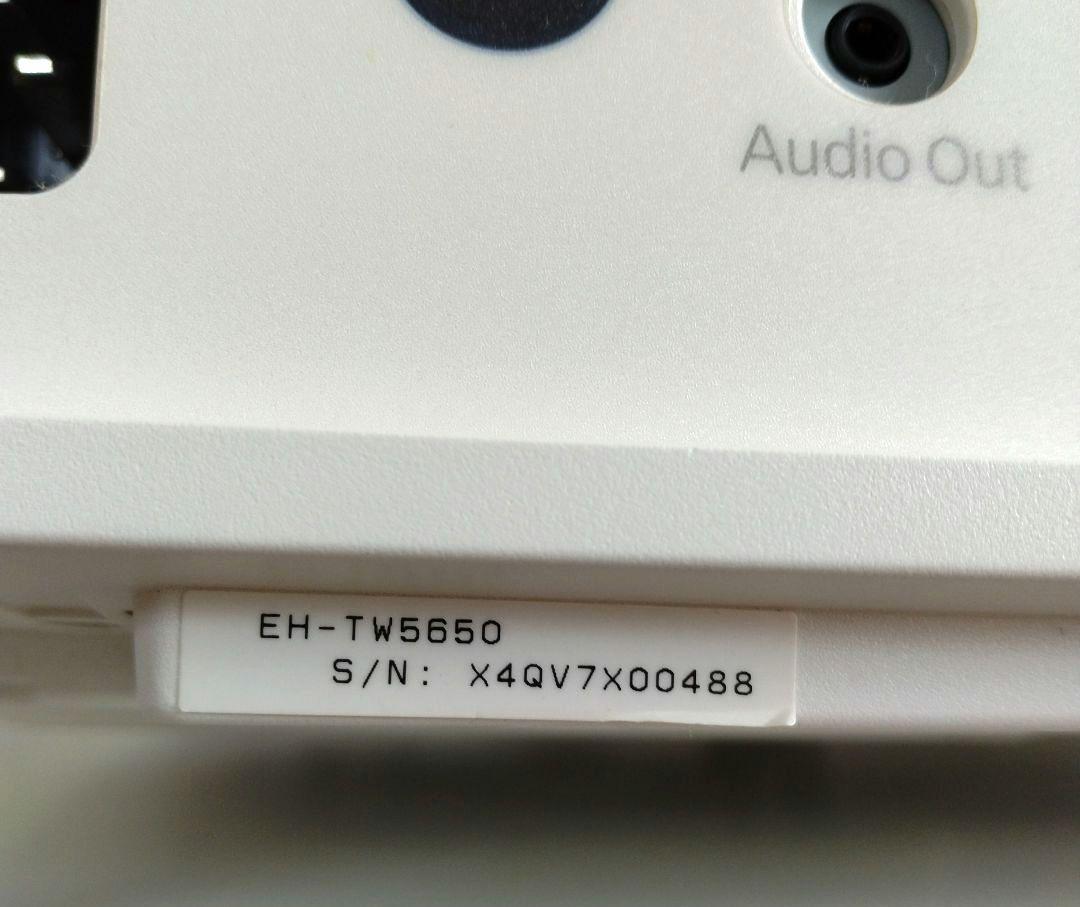 EPSON EH-TW5650 プロジェクター本体