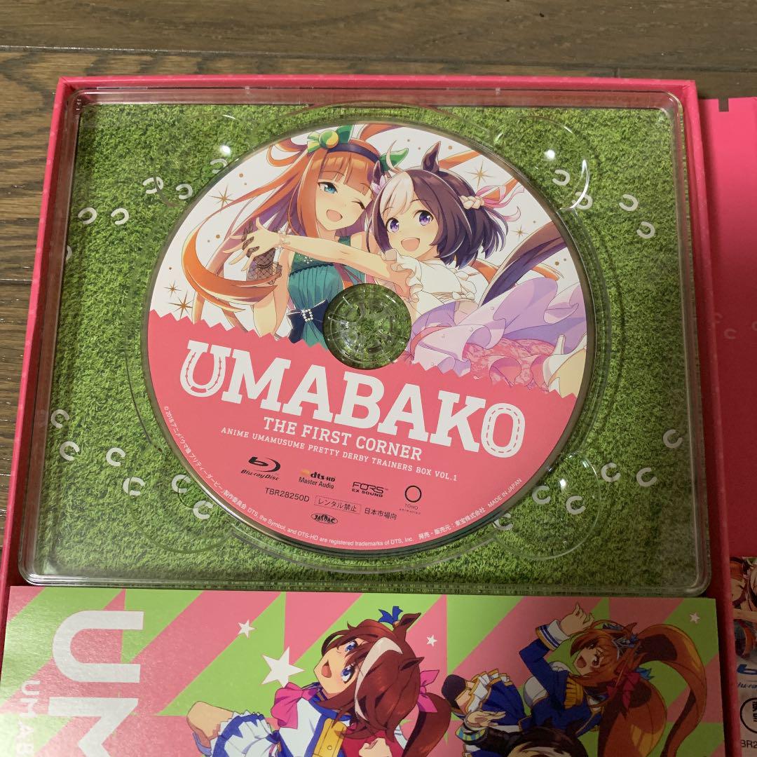 ウマ娘 ウマ箱 1 4コーナーセット Blu Ray 人気急上昇