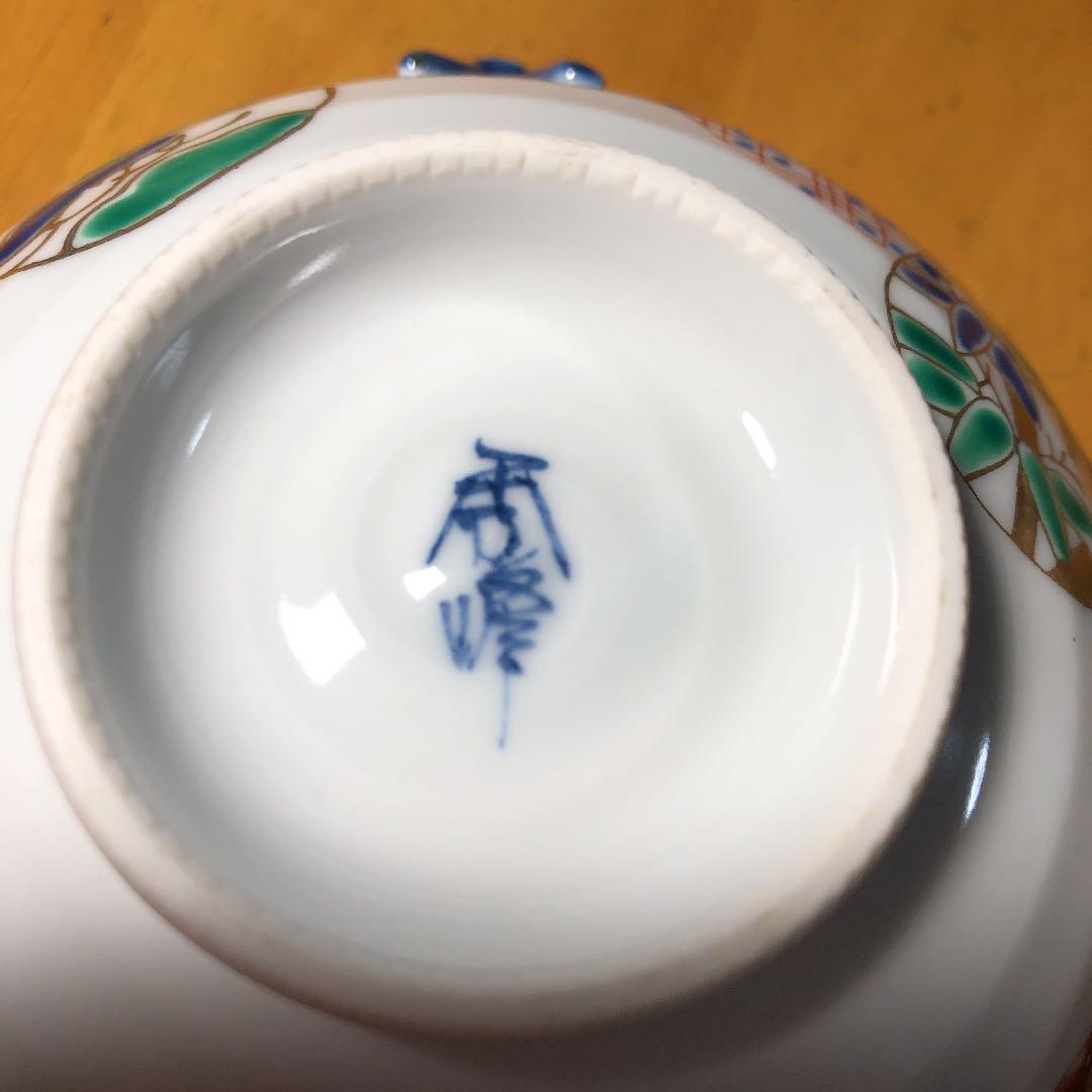 清水焼 手描き 秀峰 交趾（こうち) 夫婦茶碗 工芸品