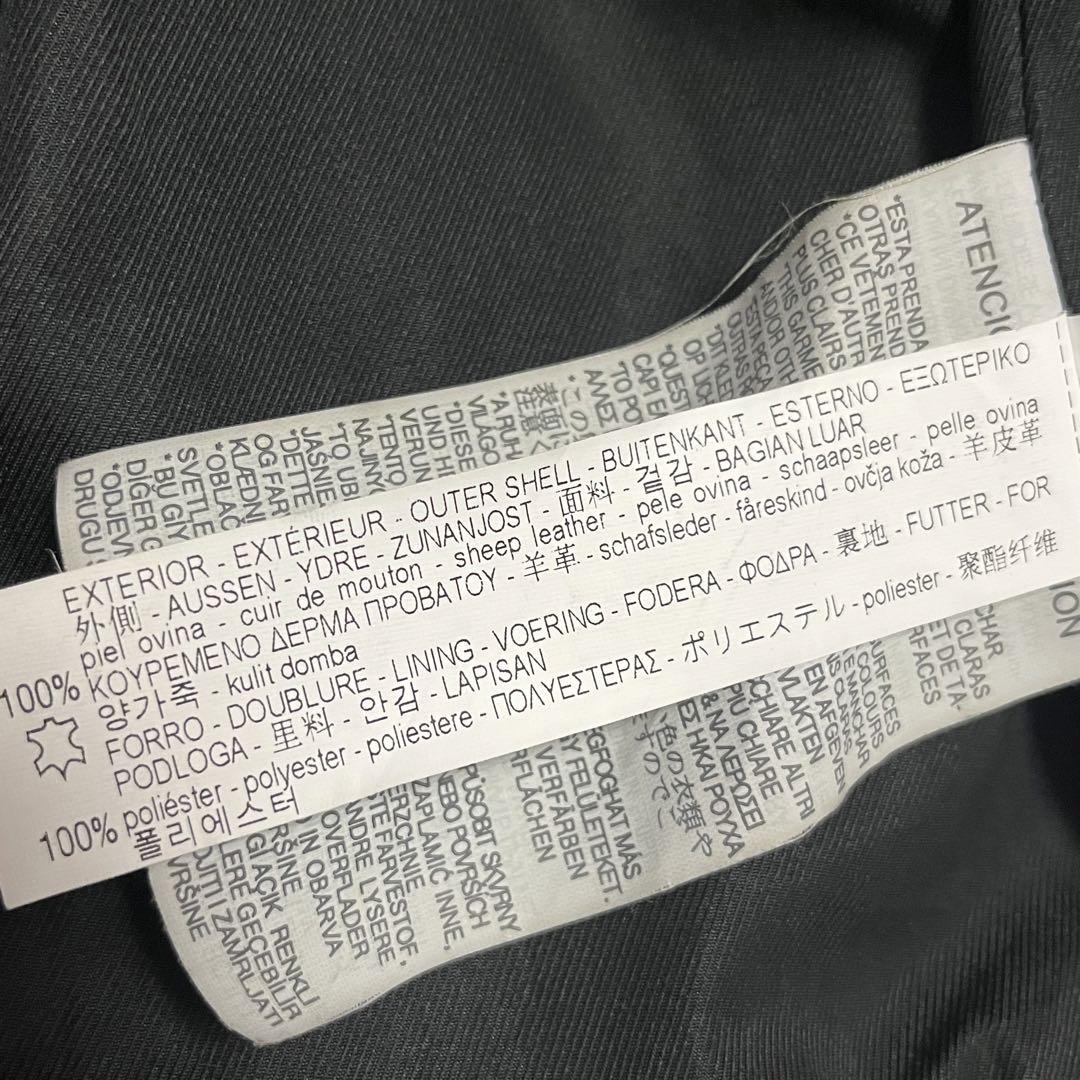 羊革【 ザラ】ZARA trf ライダースジャケット  本革 レザージャケット