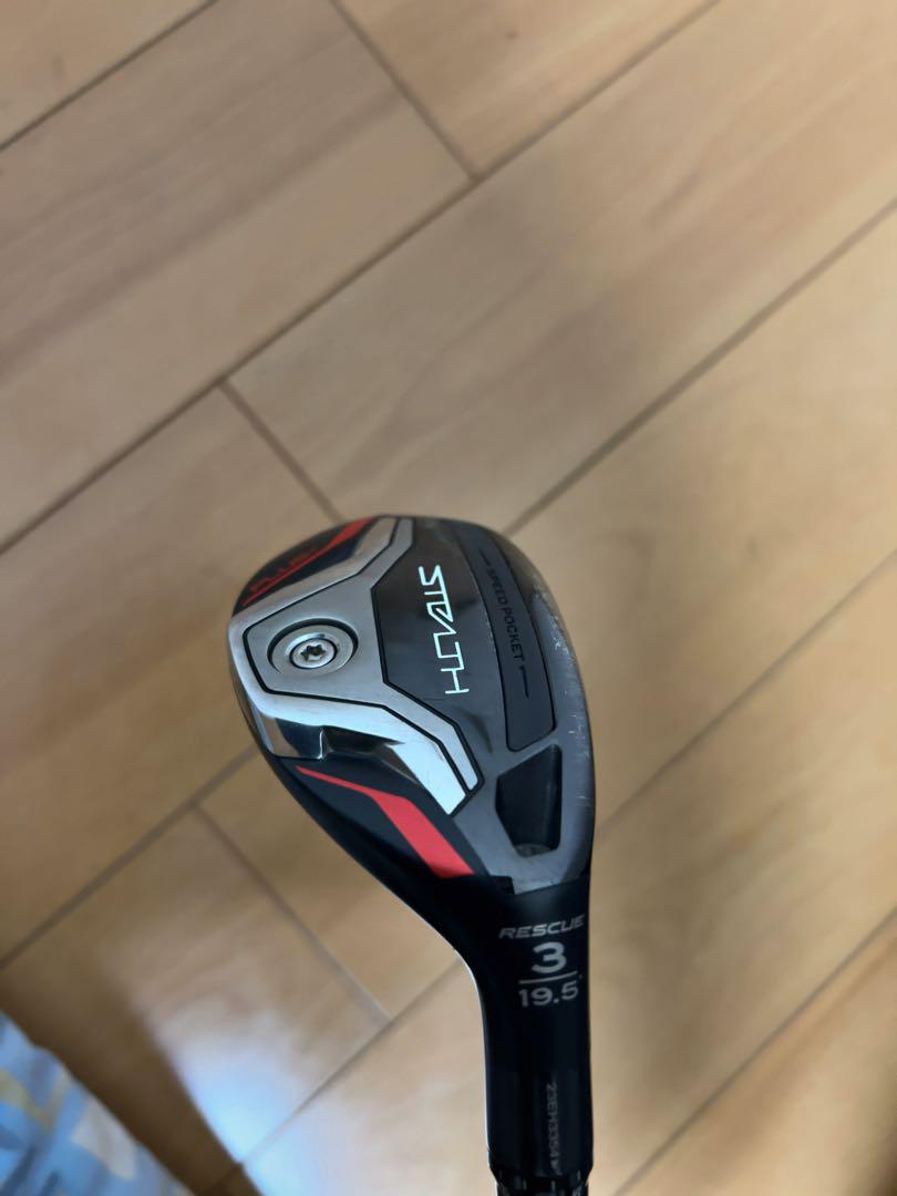 テーラーメイド ステルスプラス フェアウェイウッド ヘッド単品3W