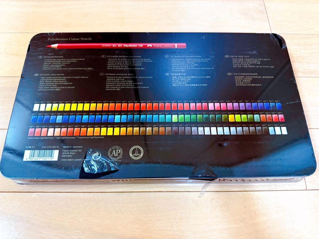 新品未開封　ファーバーカステル　ポリクロモス色鉛筆　120色