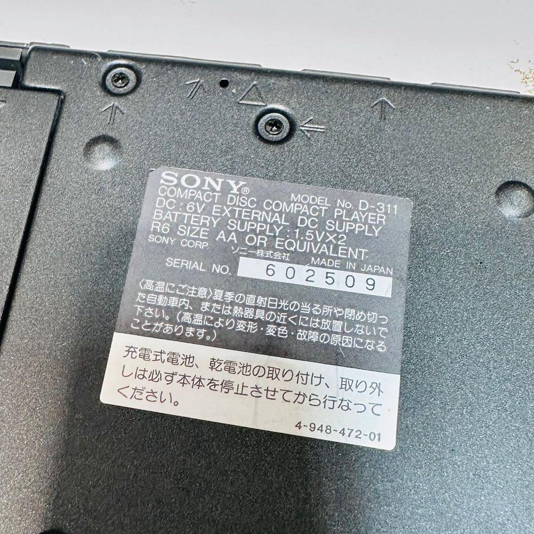ジャンク品 SONY ディスクマン Discman D-311 CDプレイヤー