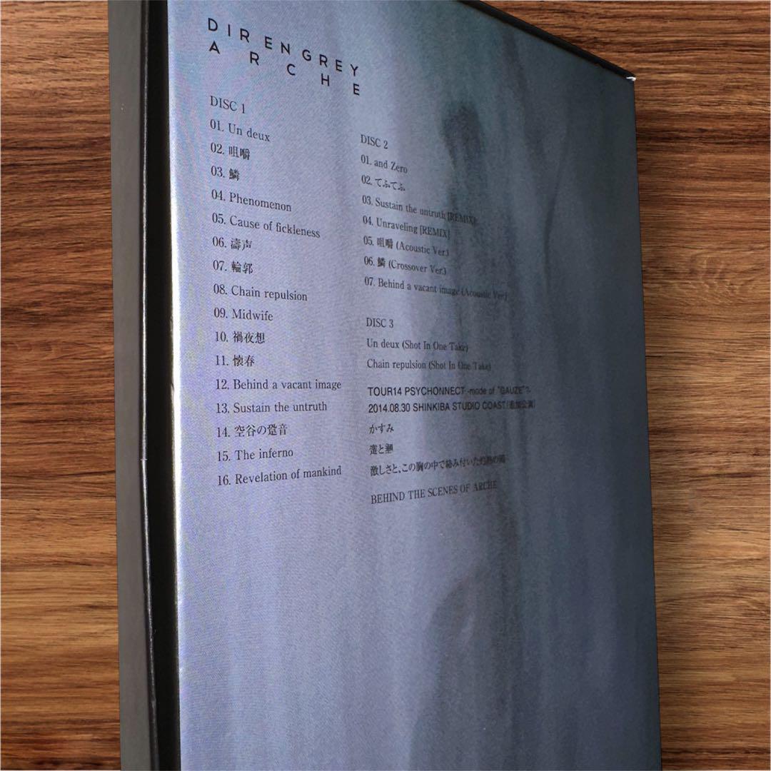 DIR EN GREY ／ ARCHE（初回生産限定盤3枚組) - メルカリ