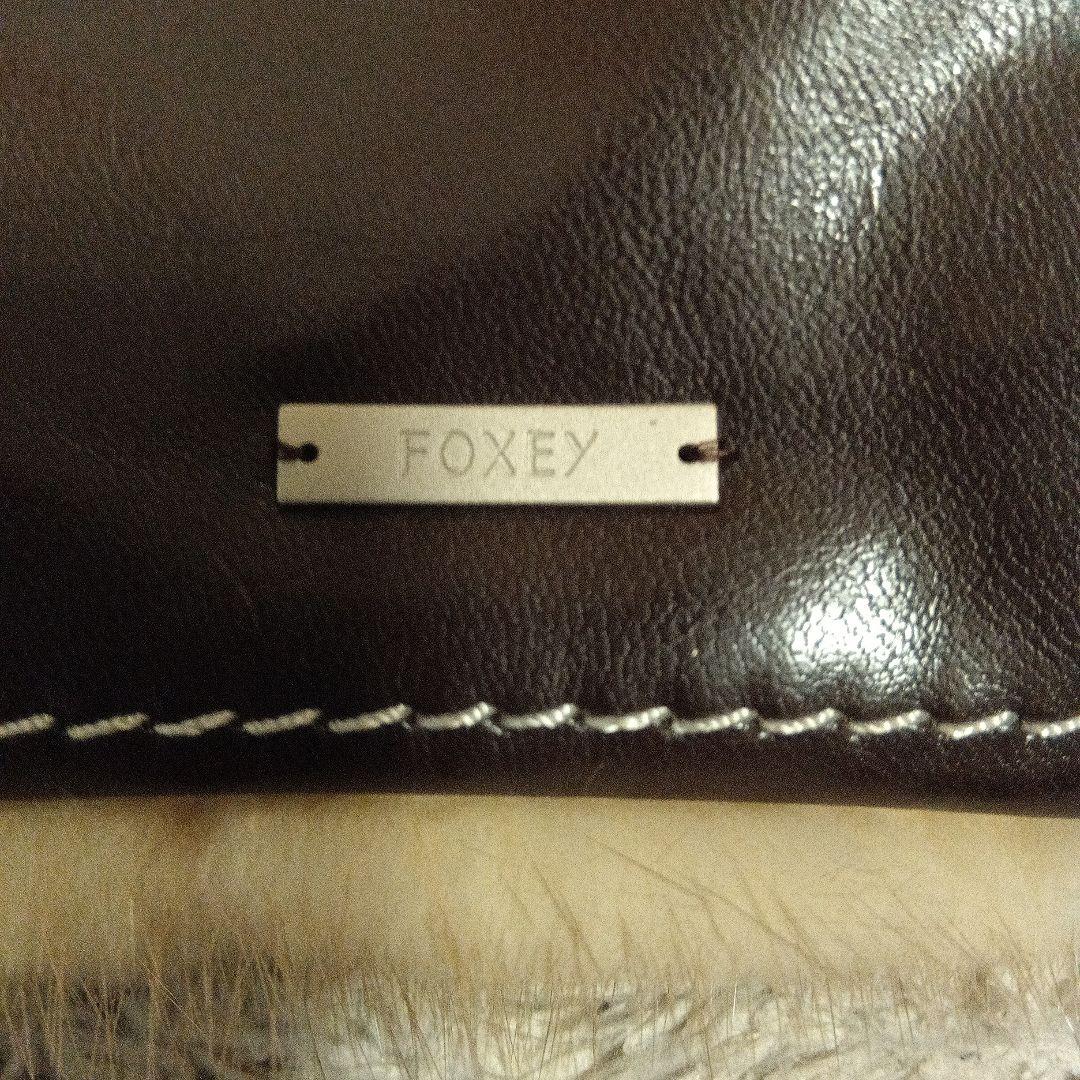 FOXEY ミンクファーポシェット