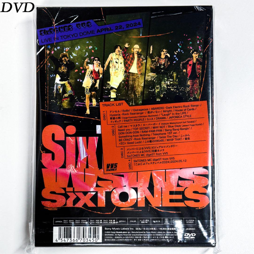 SixTONES　VVS　初回盤　DVD VVS | SixTONES(ストーンズ) Official web site