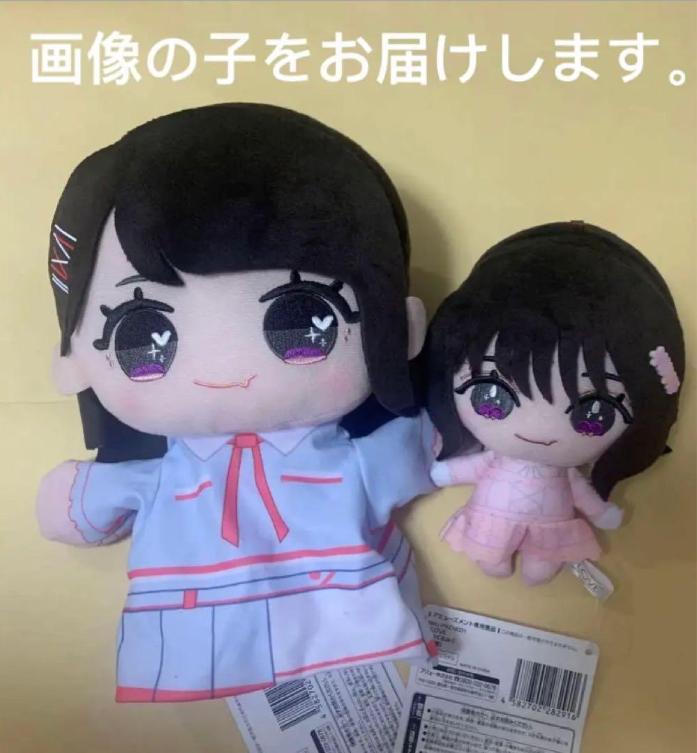 NiziU ミイヒ お渡し会 アクリルキーホルダー NiziU ミイヒ お渡し会 アクリルキーホルダー