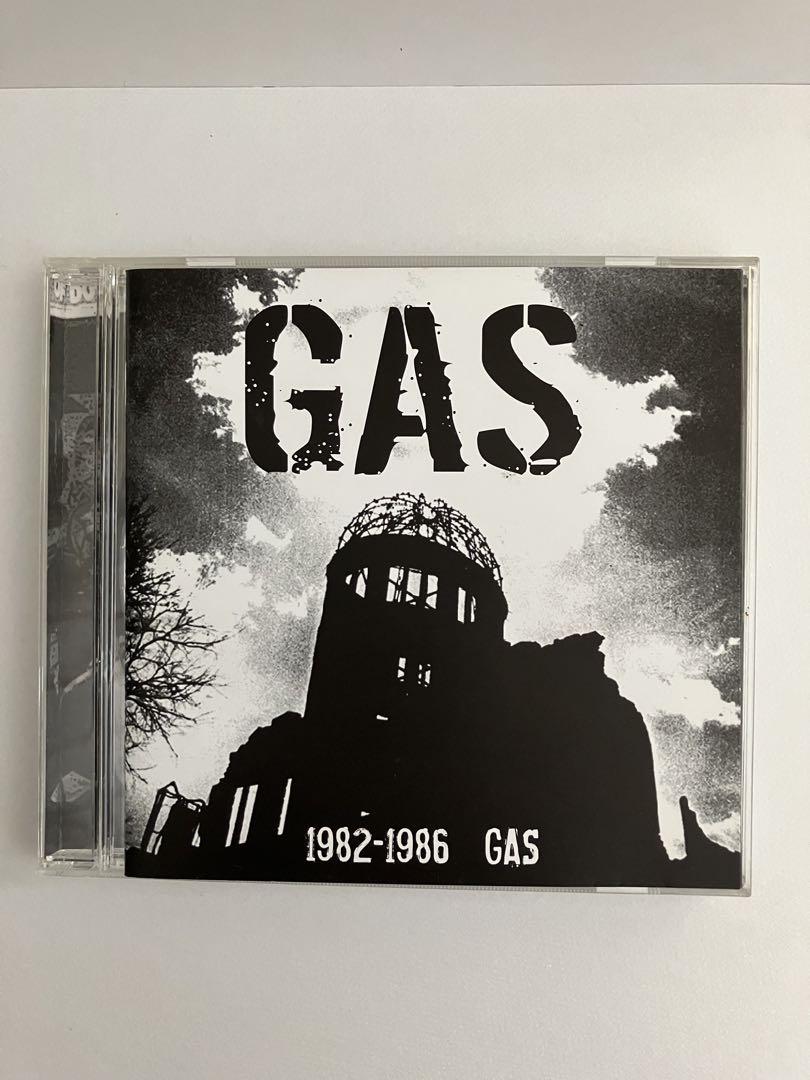 邦楽 1982-1986 GAS ARISE-001 CD