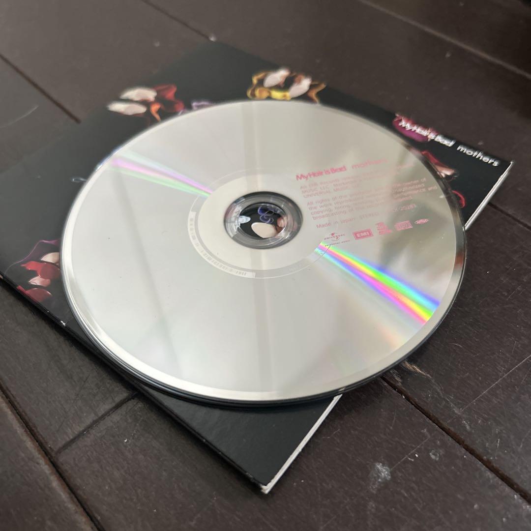 My Hair is Bad 初回限定盤 セット+α