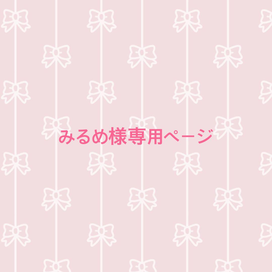 わんこリボン