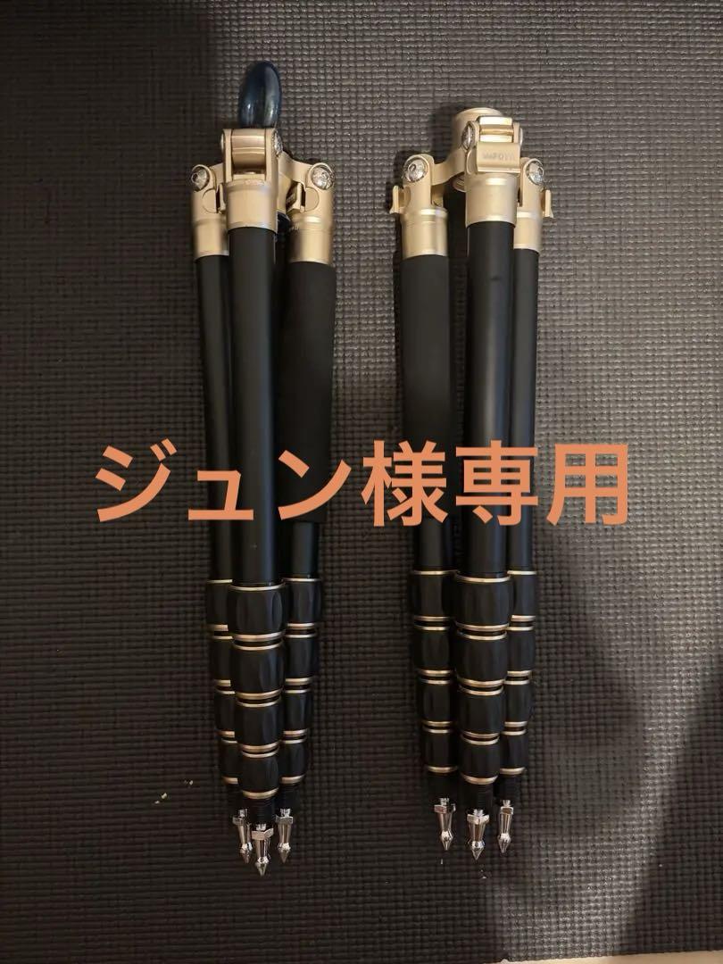 ジュン様専用