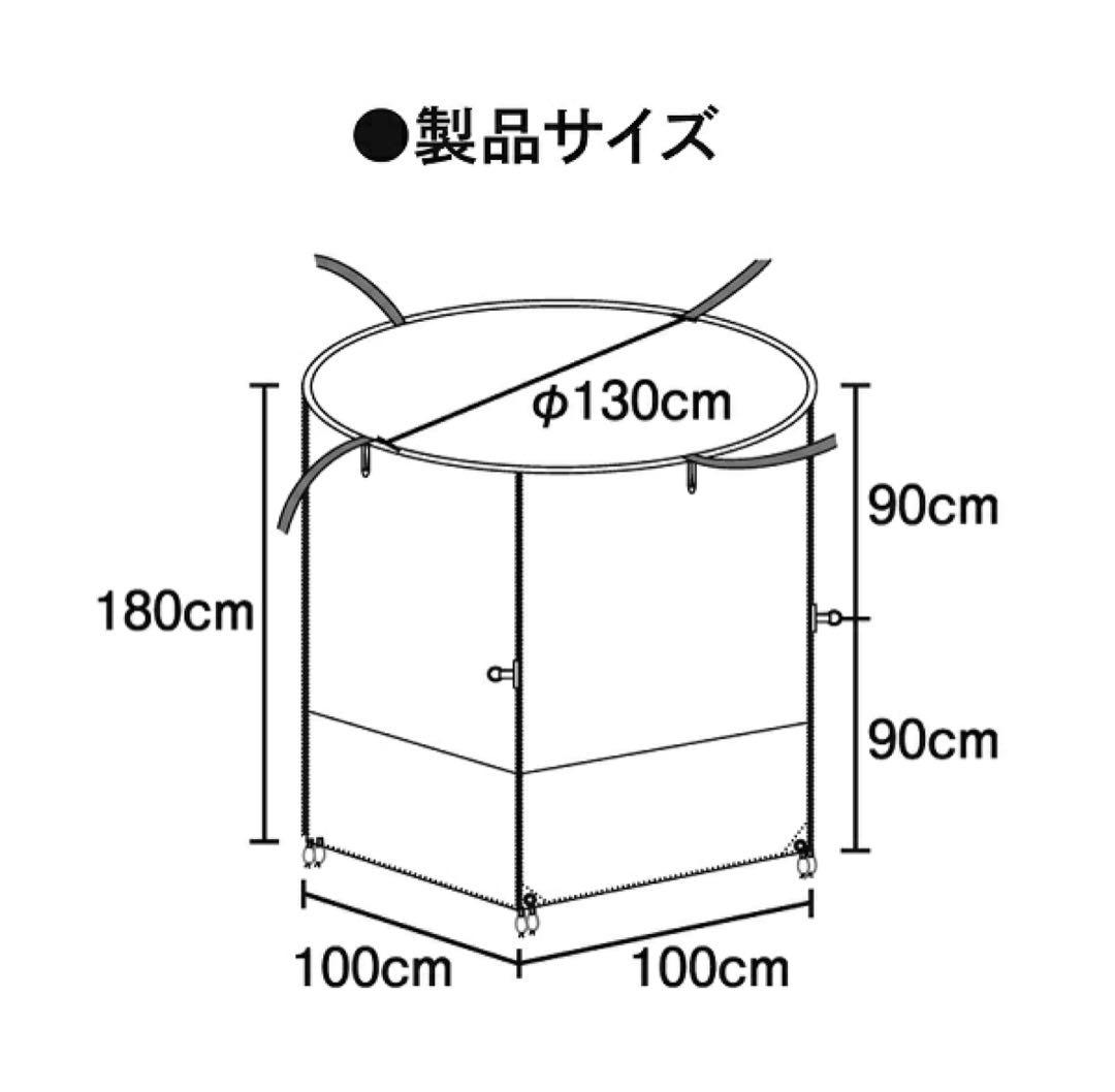 リアゲート取付用タープ　LOGOSコラボ