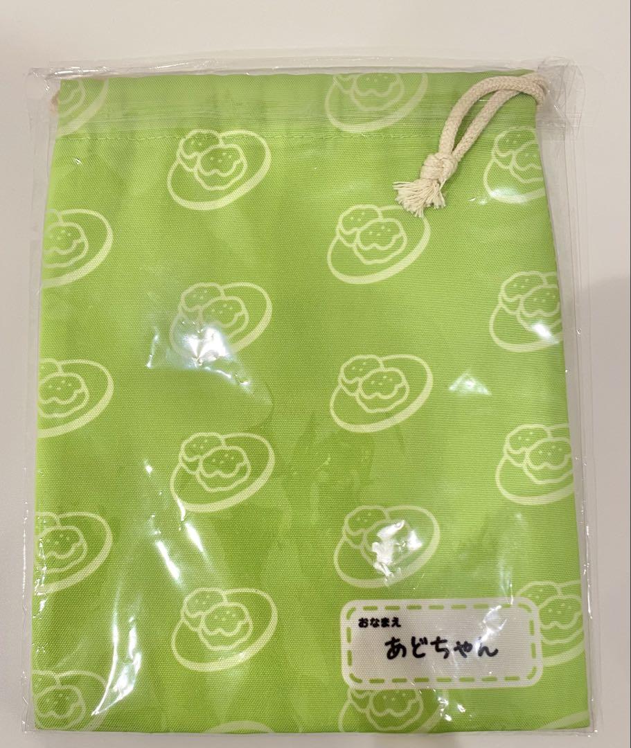 ado ご当地巾着 香川 Ado マーズ ご当地巾着 宮城 - メルカリ