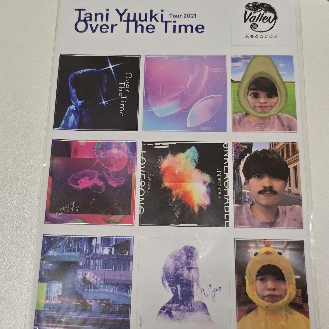 Tani Yuuki Tour 2021 Over The Time