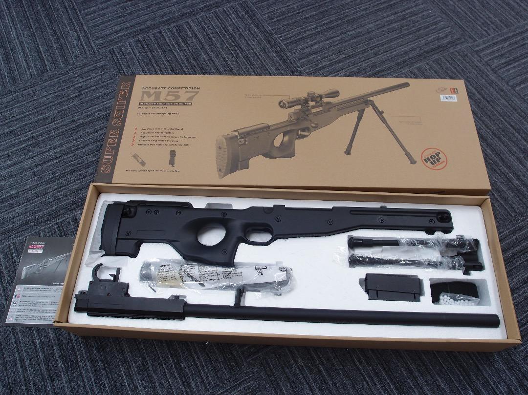 スナイパーライフル ボルトアクション式 L96バージョン M57エアガン