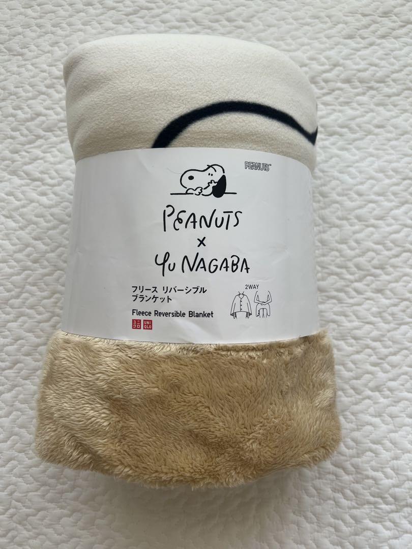 【新品未使用】PEANUTS フリースリバーシブルブランケット