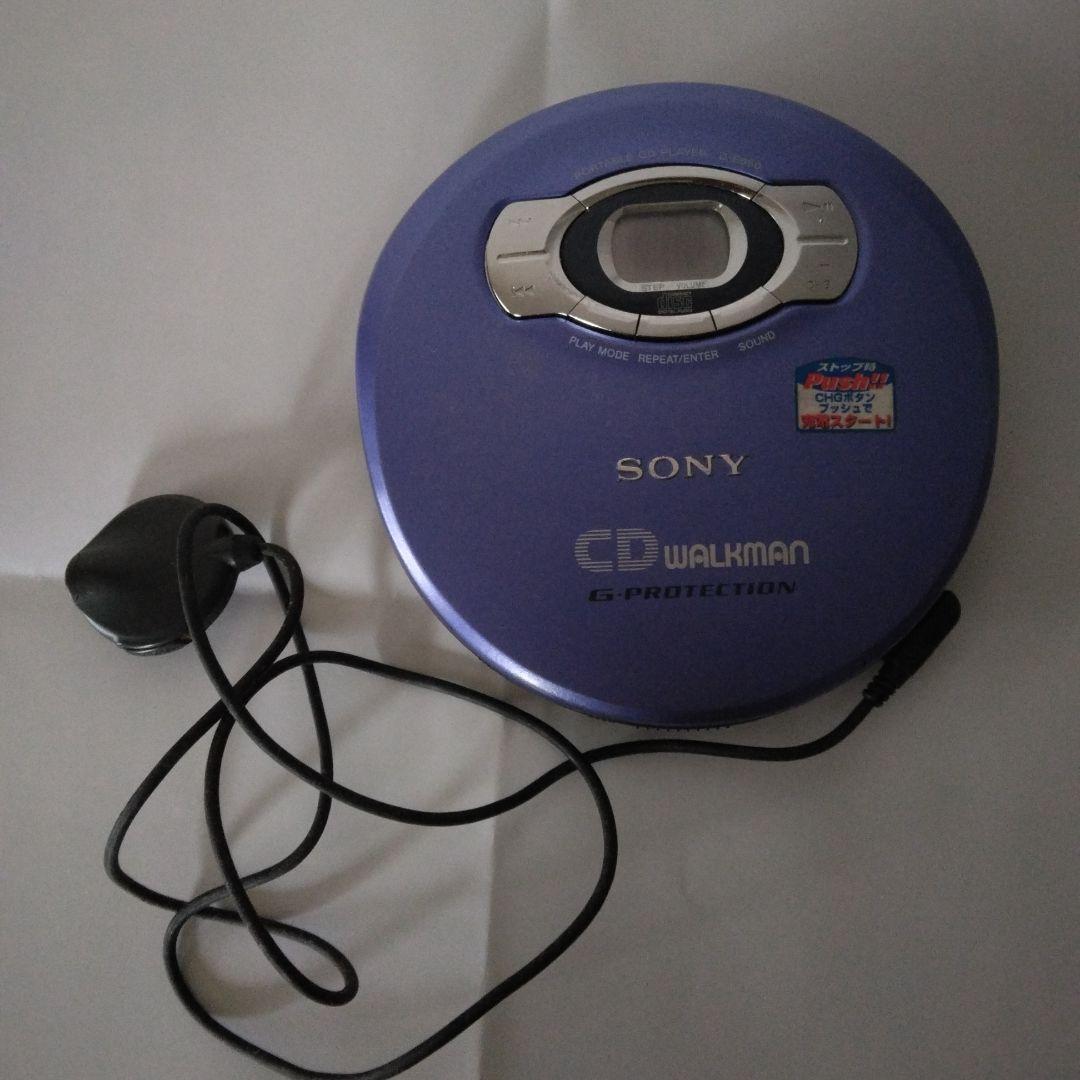 SONY ポータブルCDプレーヤー D-E660 ブルー 中古 - メルカリ