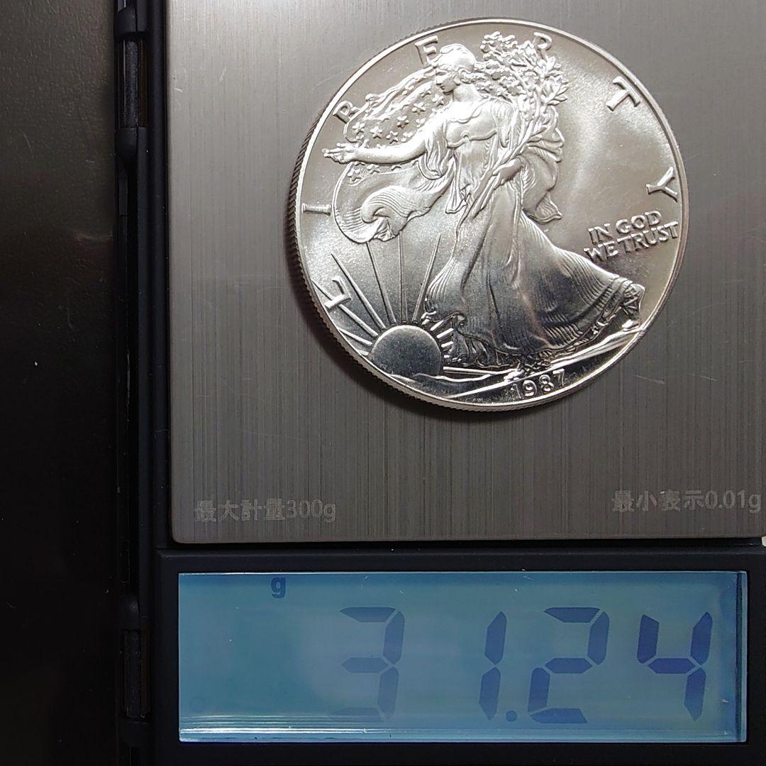 1987年アメリカ銀貨 1オンス銀貨 ウォーキングリバティ シルバー