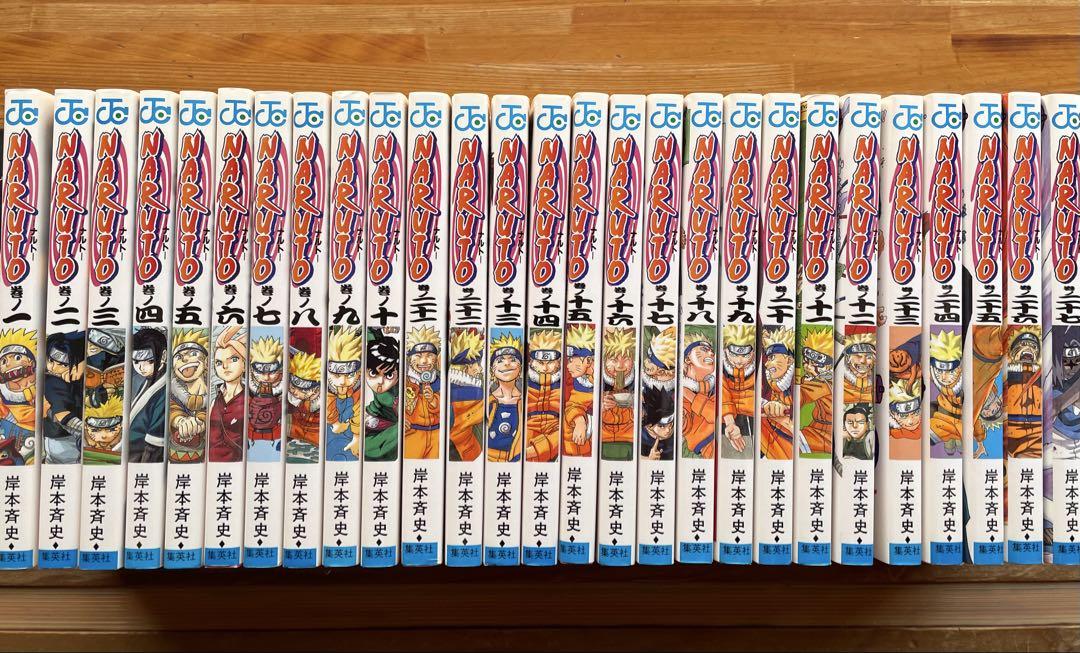NARUTO 1巻から27巻セット