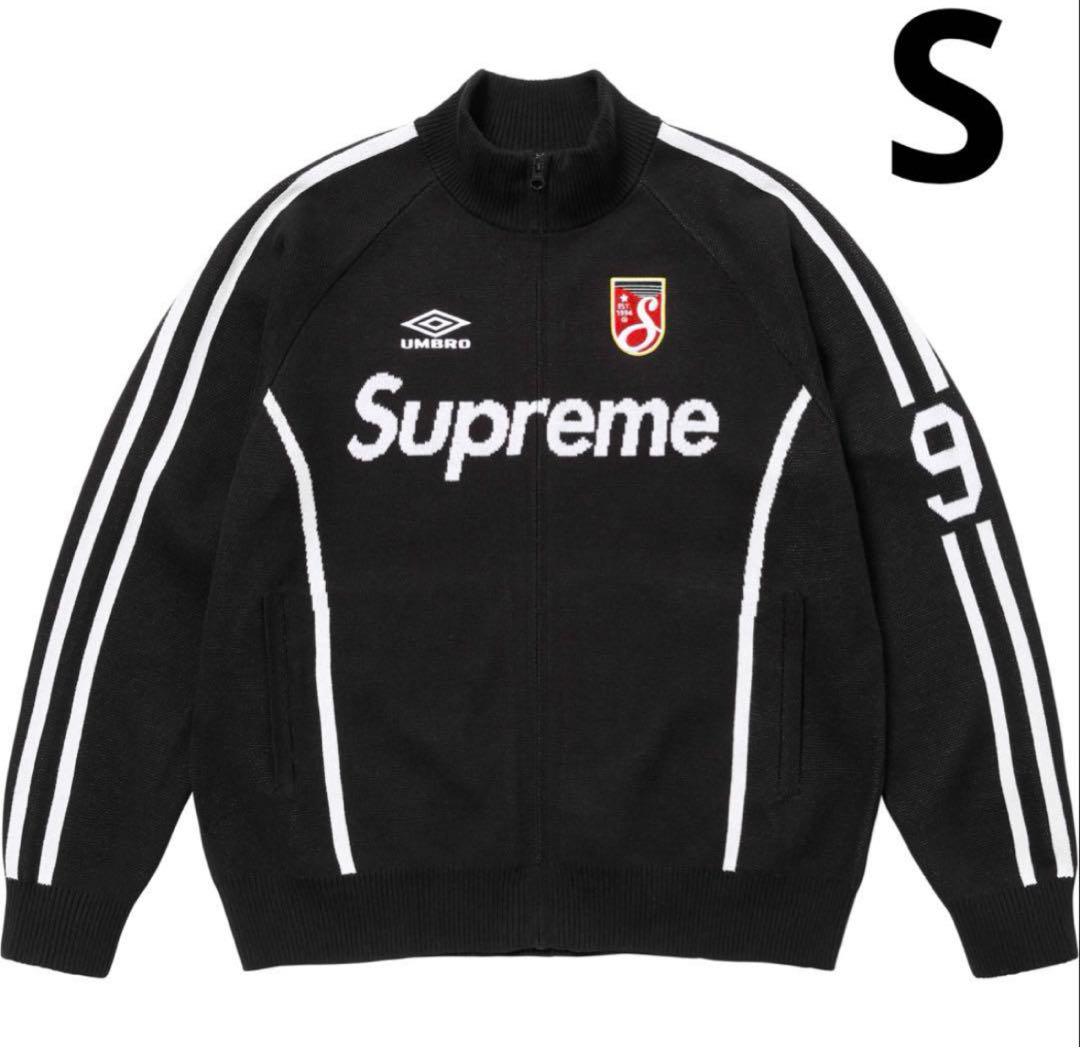 Supreme x Umbro Zip Up Sweater Black