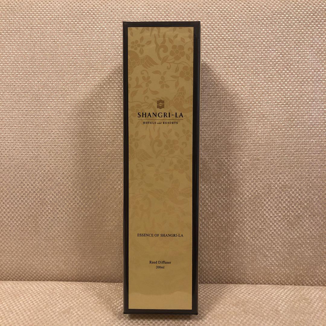 シャングリ・ラ エッセンス リードディフューザー 200ml