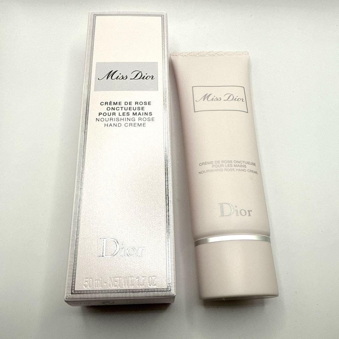 ミスディオール ハンドクリーム 50ml