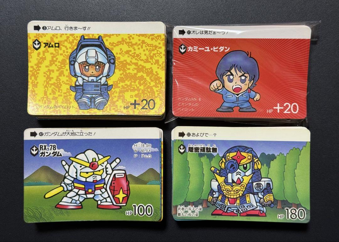 Me様おまとめ、オーダー専用ページ 0515114354_64619c6a4e1e1.jpg