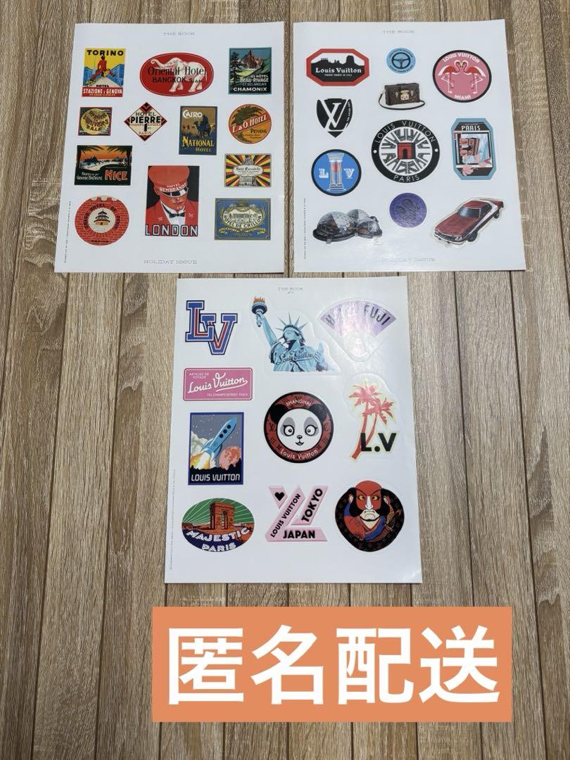 ルイヴィトン ステッカー　3シート