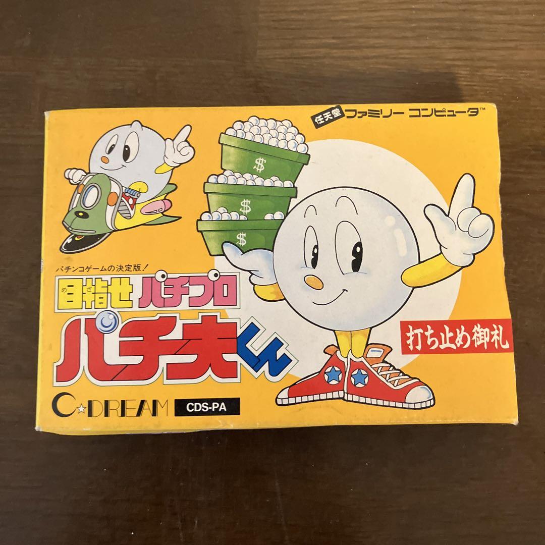 目指せパチプロパチ夫くん CDS-PA