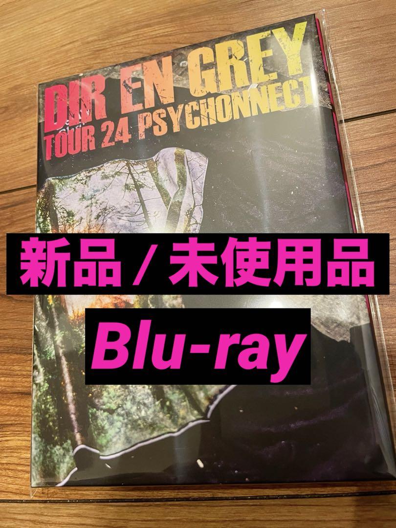 DIR EN GREY FC 限定 ブルーレイ PSYCHONNECT DIR EN GREY mode of DVD/Blu-ray BOX FC限定