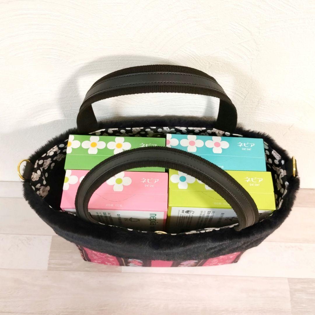 専用☆ ファーの冬バッグ＆ペンポーチ ☆ ジョリーフルール 専用☆ ファーの冬バッグ＆ペンポーチ ☆ ジョリーフルール
