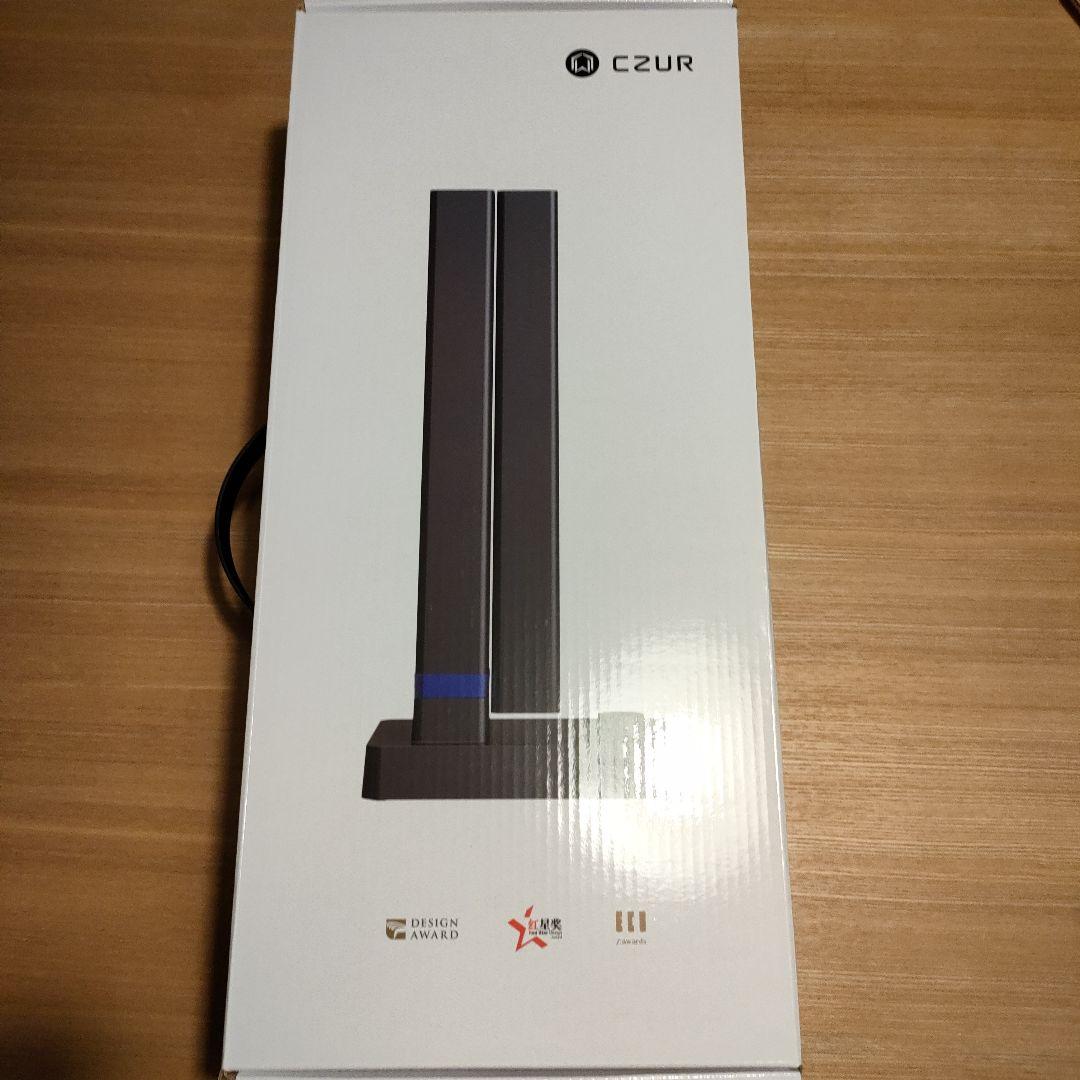 クリスマス特集2022 Ultra Shine CZUR 1300A3 スキャナー Pro その他