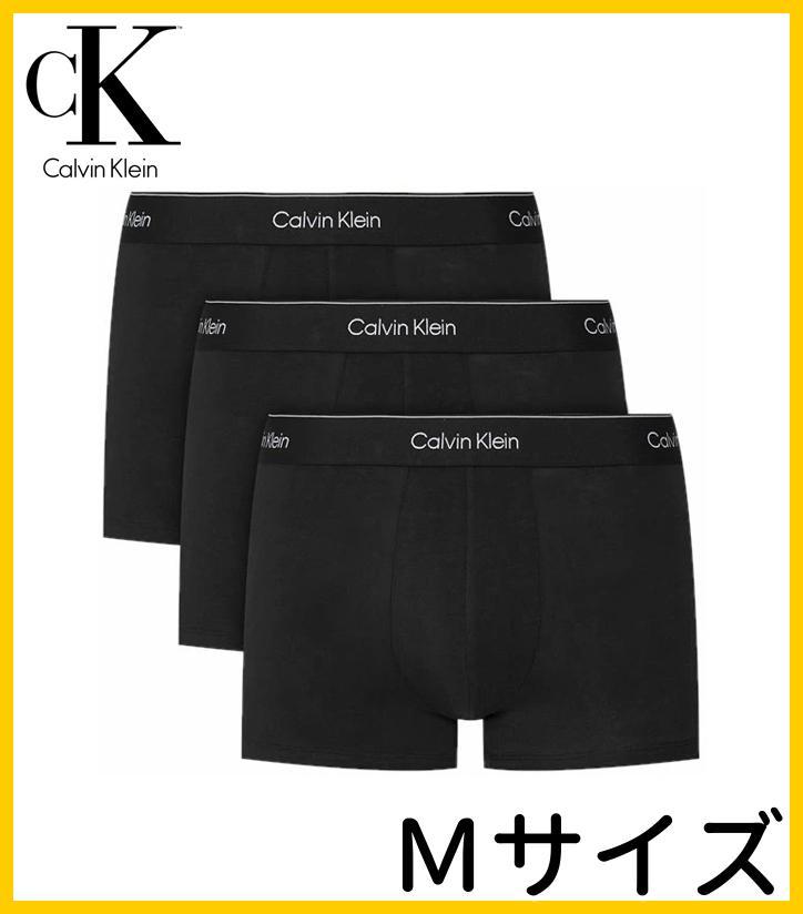 新品 カルバンクライン ボクサーパンツ 3枚セット ブラック/ブラック Mサイズ