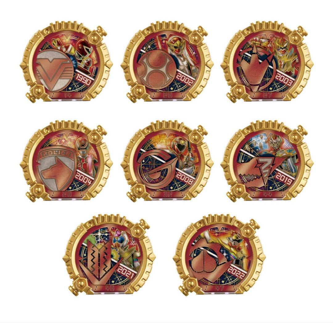 外箱未開封発送 DXセンタイリング パワーアップブーステッドパック04 05 外箱未開封発送 DXセンタイリング パワーアップブーステッドパック04 05