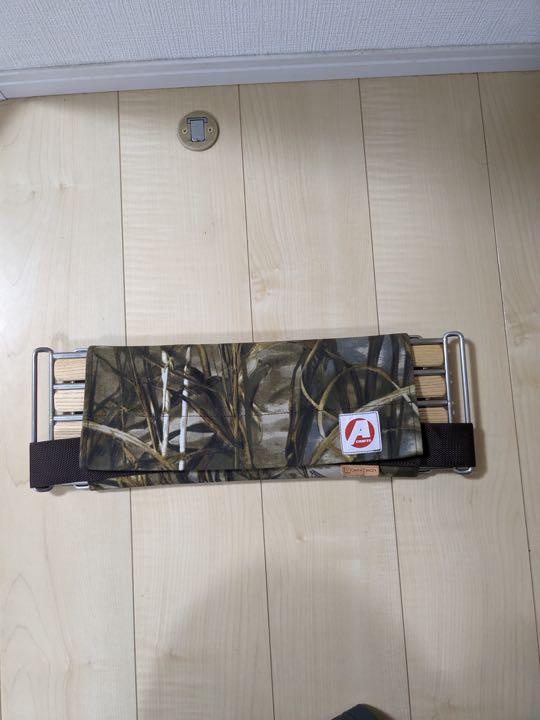 a38grate RT(リアルツリー) a38grate RT(リアルツリー)