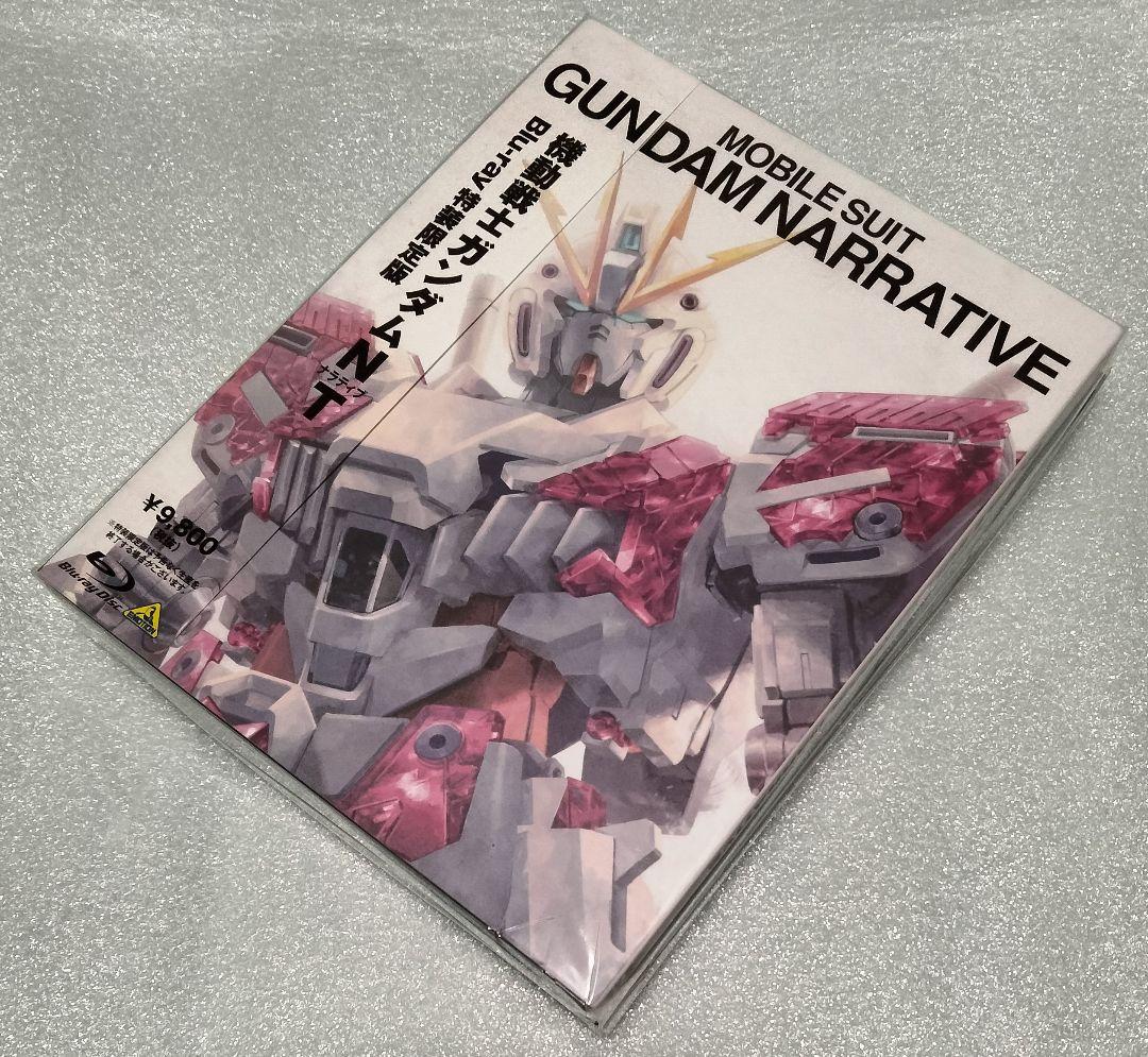 23l ★a 機動戦士ガンダムNT (特装限定版) ミニ色紙付 Blu-ray 機動戦士ガンダムNT 特装限定版 Blu-ray 色紙 - メルカリ