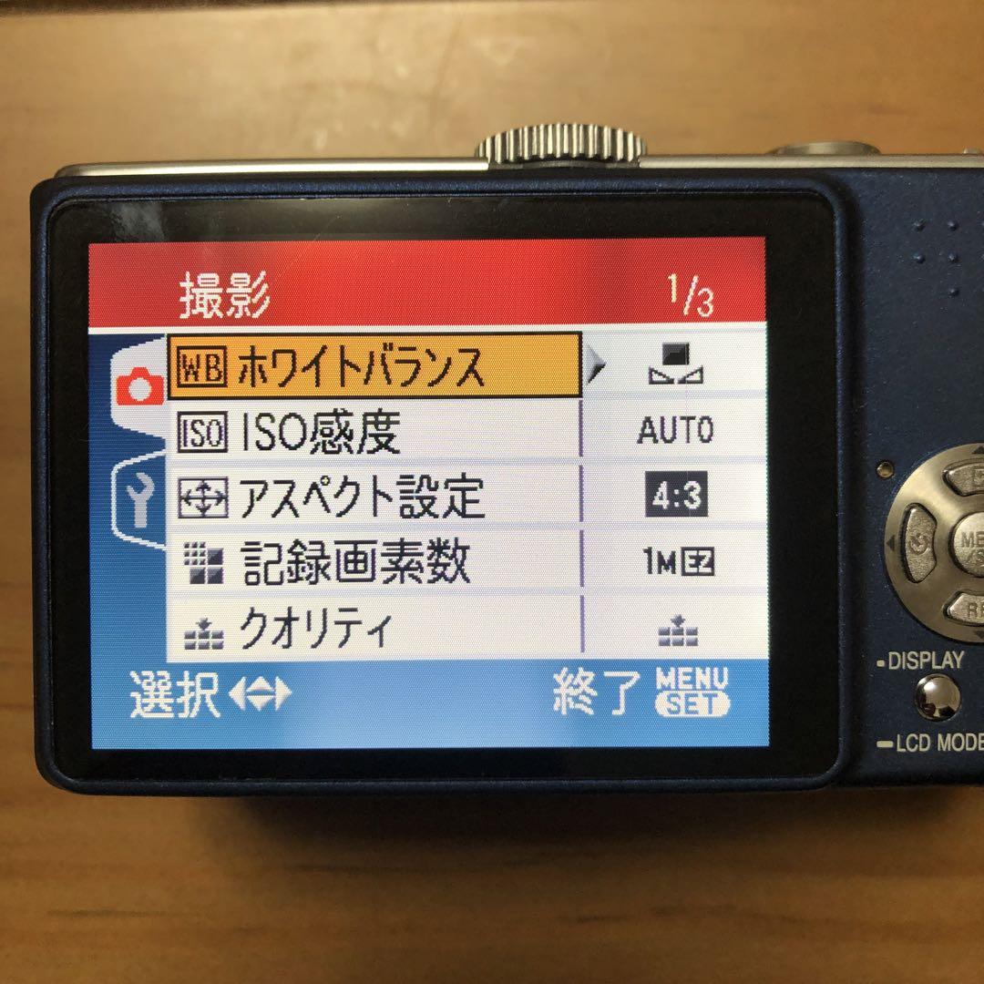 【作例あり】Panasonic LUMIX DMC-TZ3 コンデジ