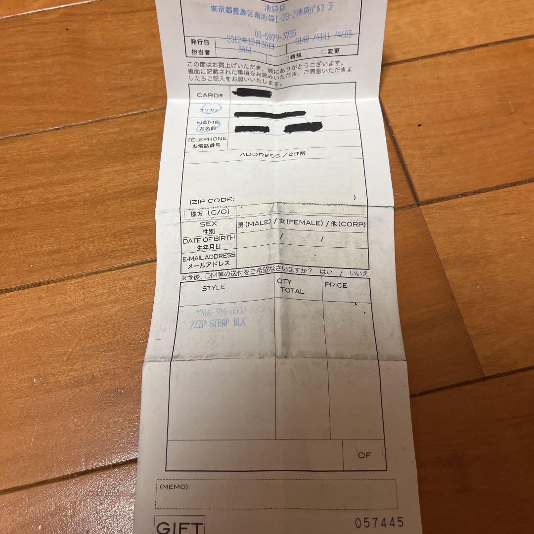 らくらくメ⓻ クロムハーツ財布 HSmby-m20349445219 カラー