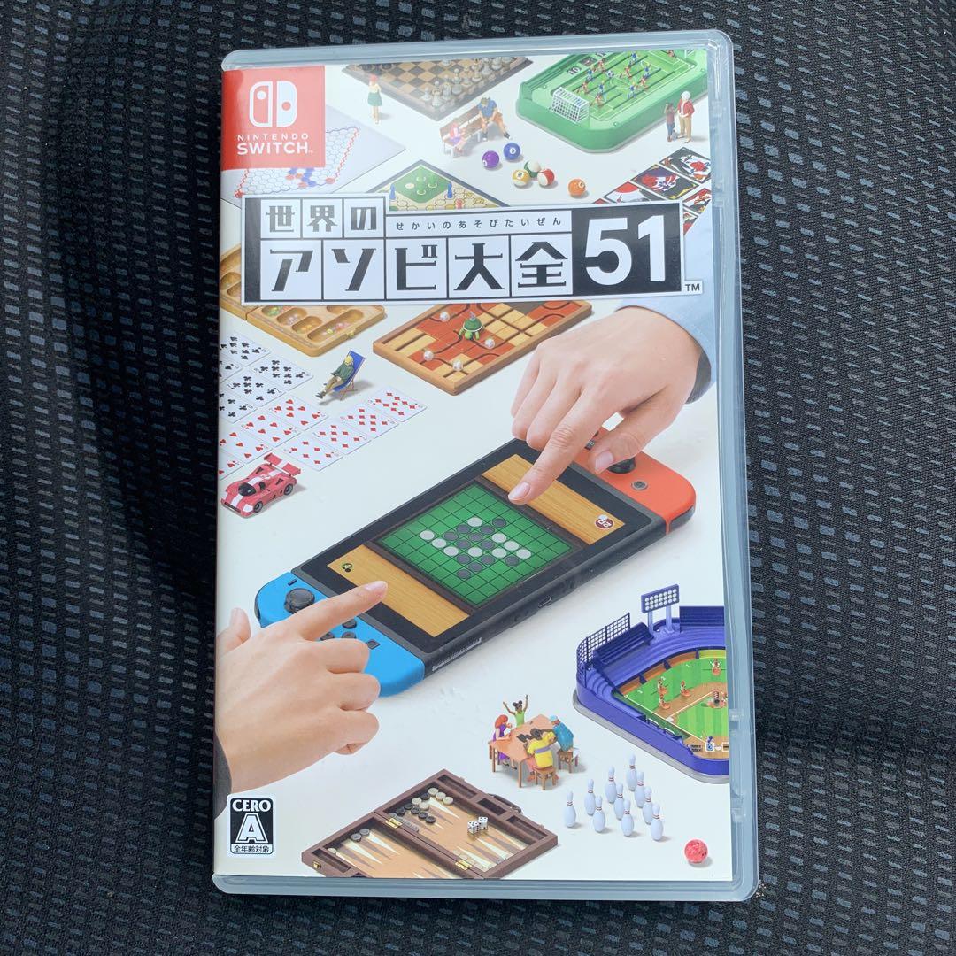 店舗良い る/購入者様のみプロフ必読様 リクエスト 4点 まとめ商品 その他