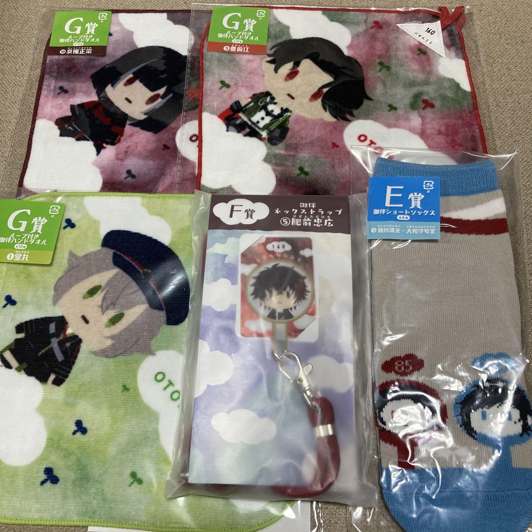 さんしん様 リクエスト 3点 まとめ商品 けいつん様 リクエスト 3点 まとめ商品 まとめ売り