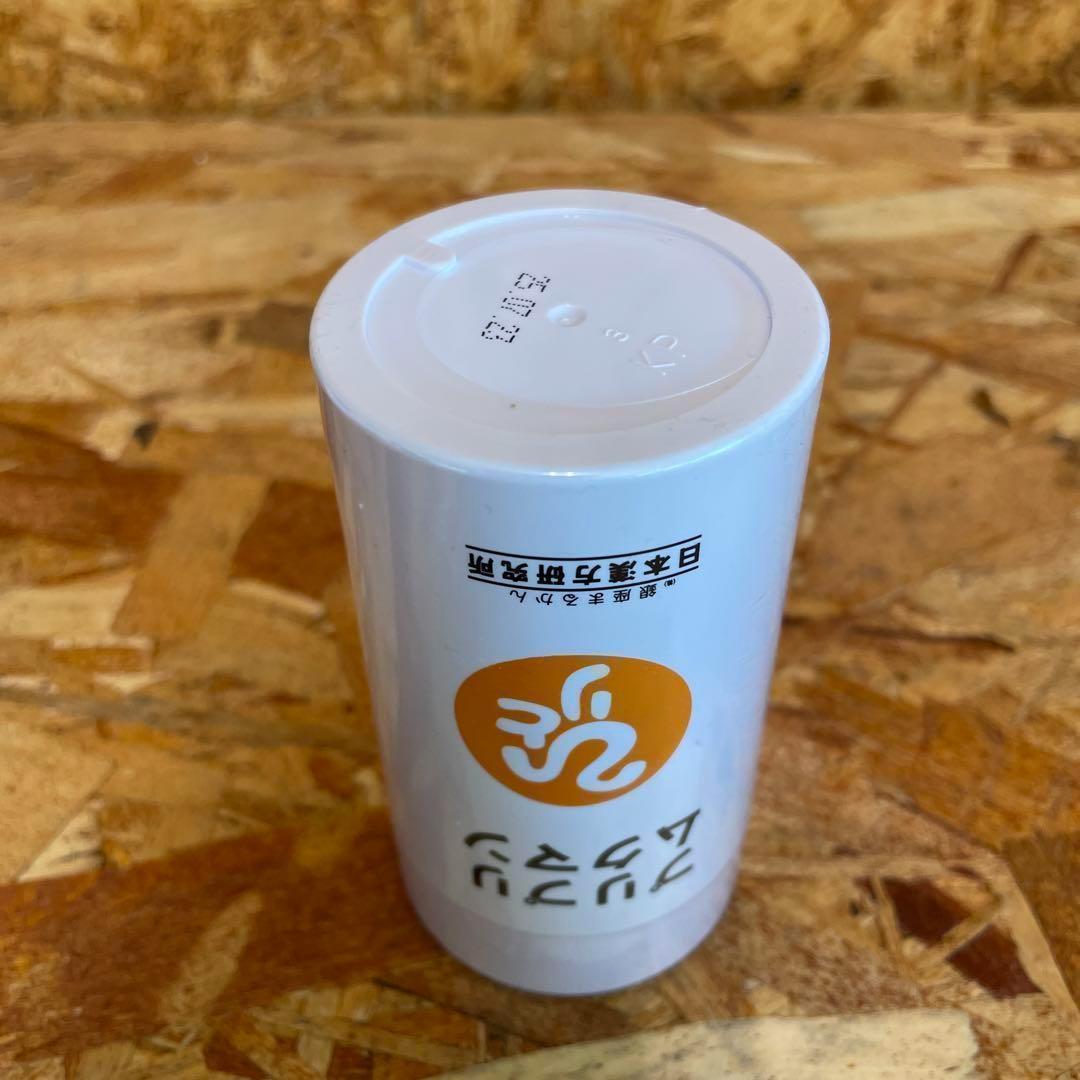 新品未開封【送料無料】銀座まるかん ひとりさん プリプリムクマン
