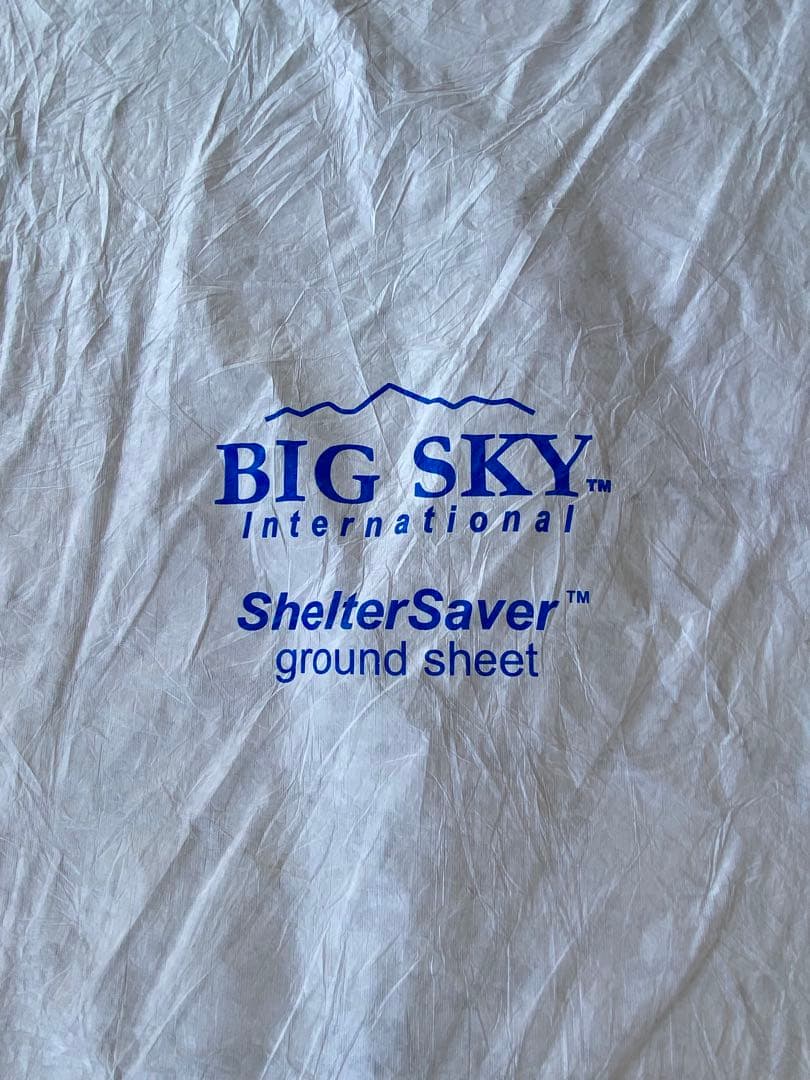 グレー ドーム型 吊り下げ式 テント Big Sky Chinook 2P グレー ドーム型 吊り下げ式 テント Big Sky Chinook 2P