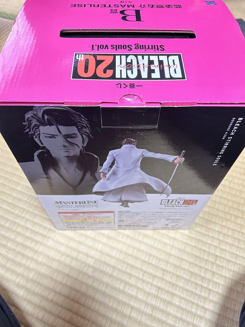 一番くじ BLEACH ブリーチ B賞 藍染惣右介　フィギュア