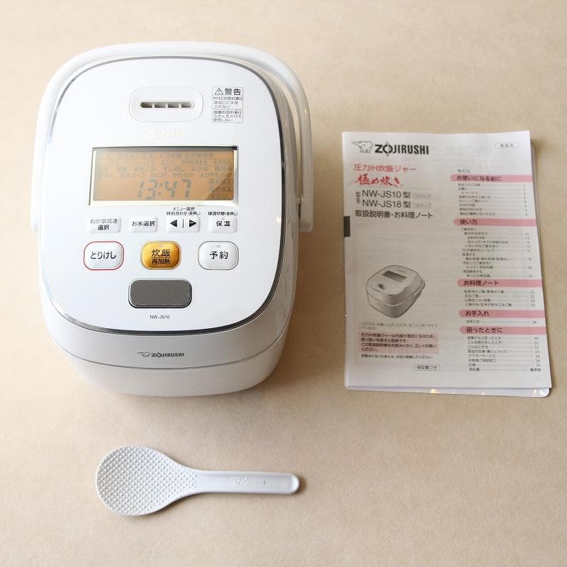 象印 炊飯器 NW-JS10 炊飯ジャー