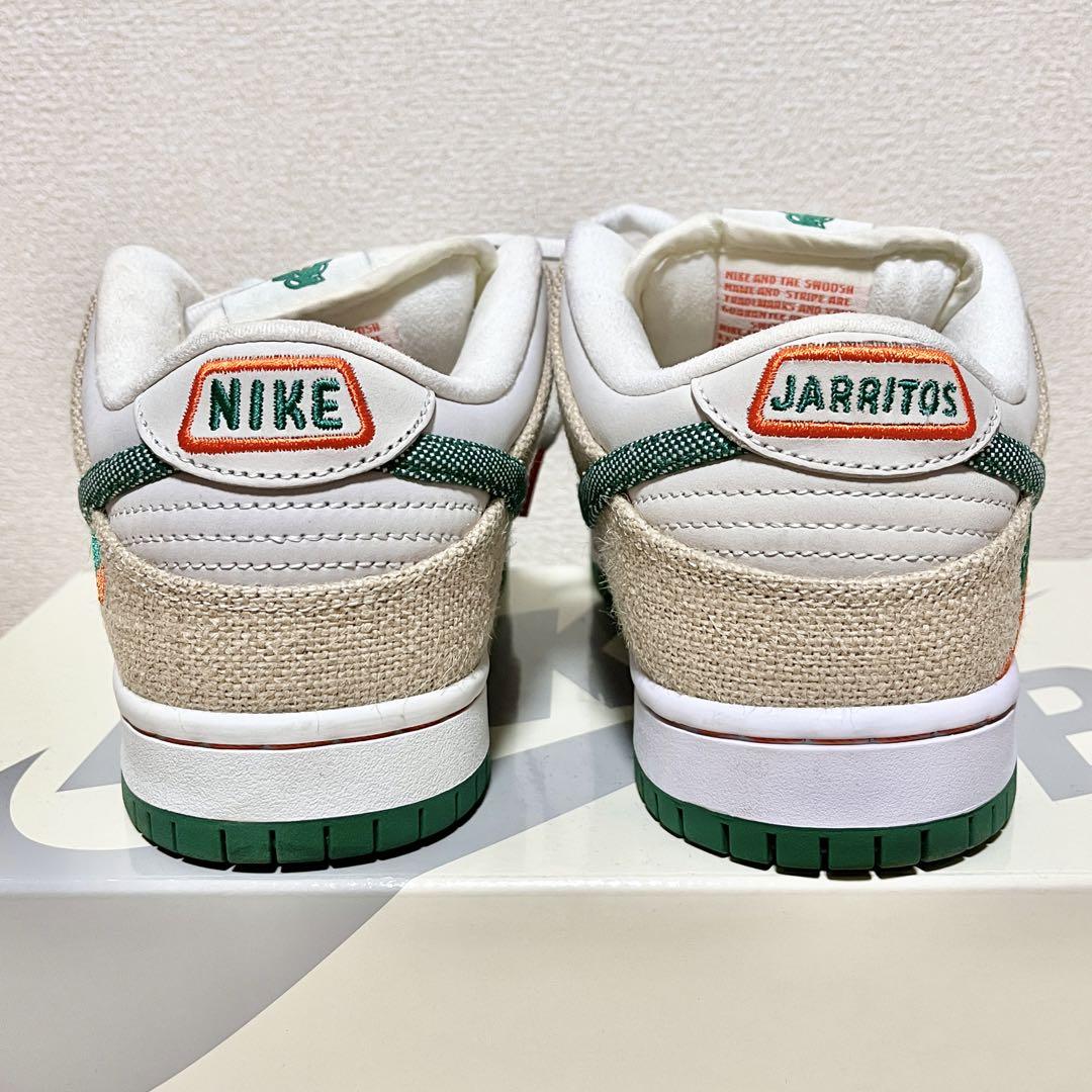 NIKE×Jarritos SB DUNK エスビーダンク ハリトス